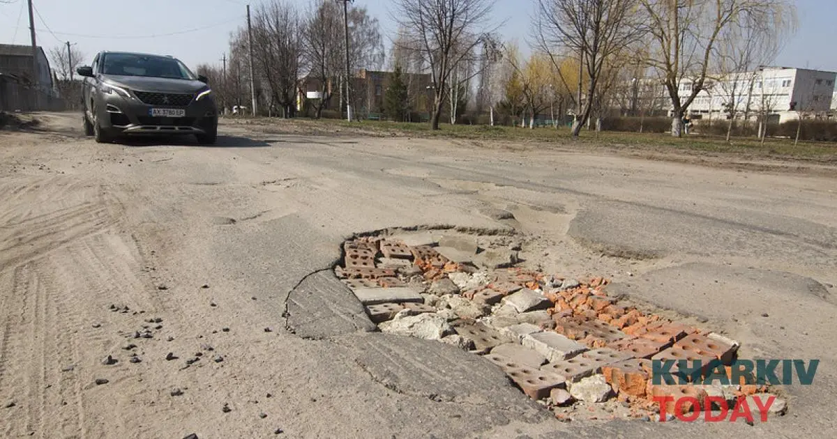 Жителі Харківщини оголосили про пікет через погані дороги 