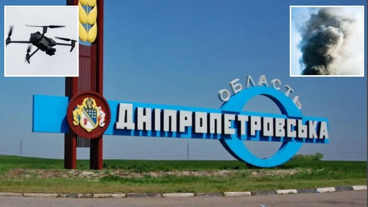 Дрони та артилерія: через ворожі по Дніпропетровській області почалися пожежі, понівечені будинки та інфраструктура