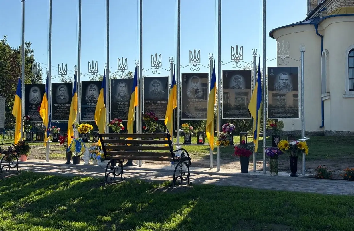 У Ташанській громаді запланували розширити меморіальний комплекс “Алея Пам’яті” за понад 740 тис. гривень, – Вовчанівський