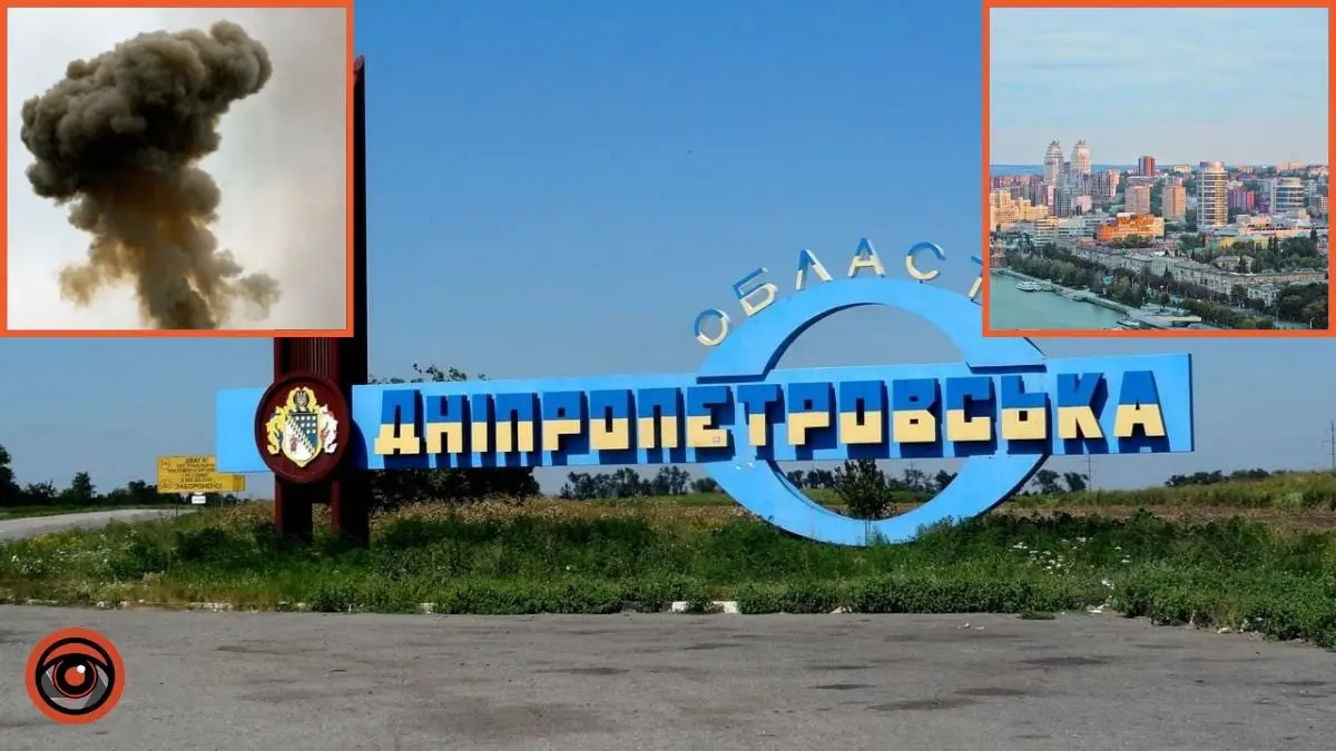 Наймасштабніша ворожа атака на Павлоград: що відомо про вечірні вибухи у Дніпрі
