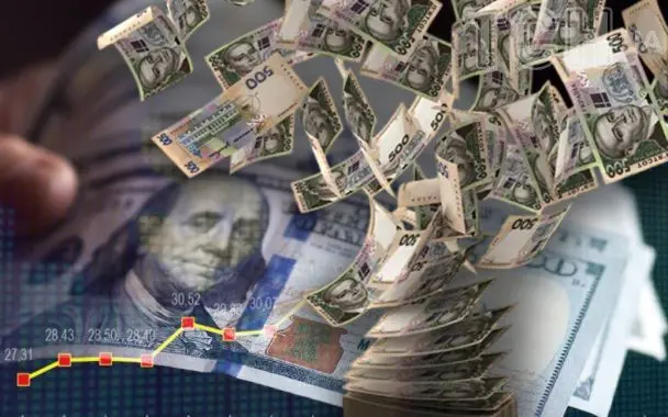 Курс валют на 17 червня: скільки коштуватимуть долар, євро і злотий