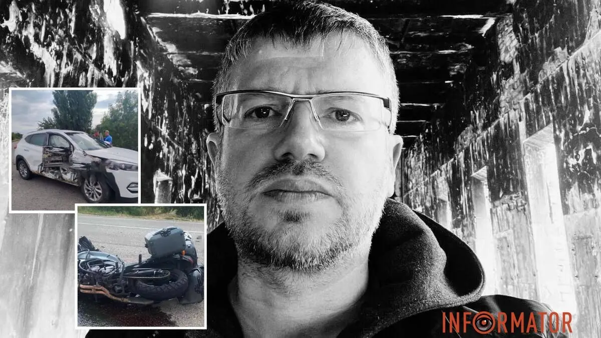 Потрібна допомога свідків: у ДТП загинув всесвітньовідомий фотограф Давид Дубницький з Дніпра