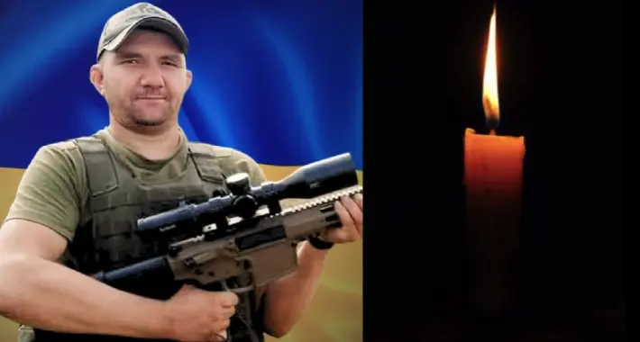 Сьогодні на Буковині відбудеться прощання з військовослужбовцем Мірчею Зваричем