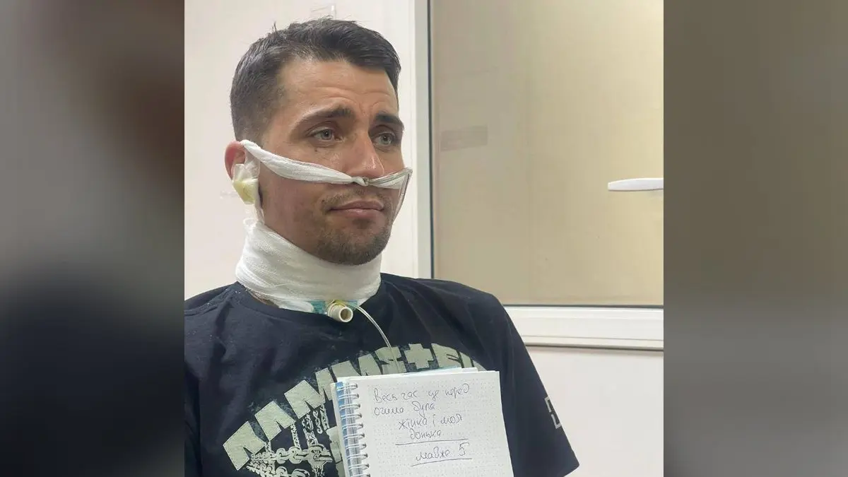 У Дніпрі розшукують зниклого військового Владислава Нагорного