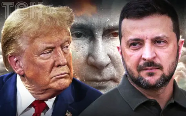 Що чекає на Україну після розмови Трампа та Зеленського: експерт вразив заявою