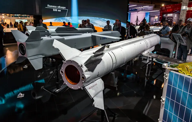 Знову "Гром-1"? У Повітряних силах вивчають об'єкт, яким РФ атакувала Кривий Ріг