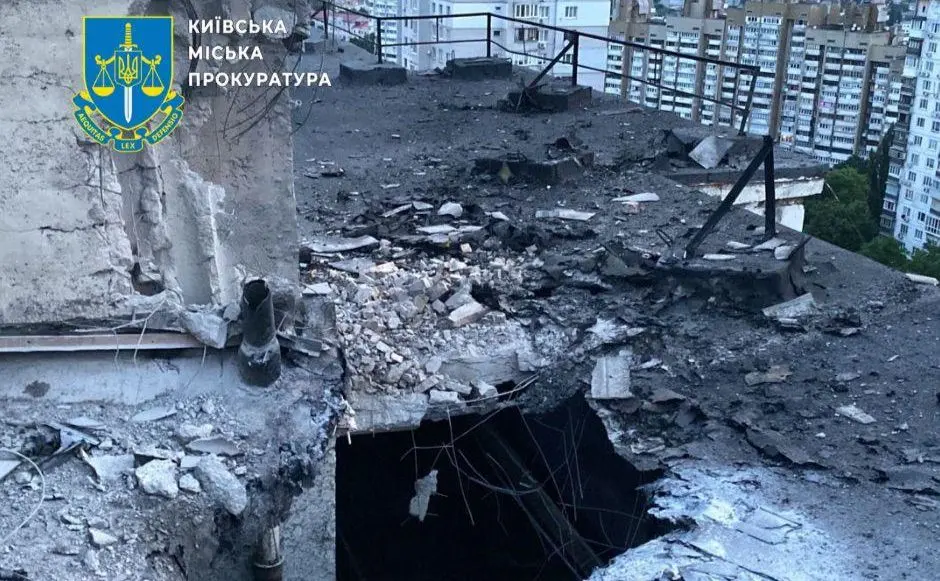 Через атаку рф на столицю постраждали четверо людей: прокуратура веде розлідування
