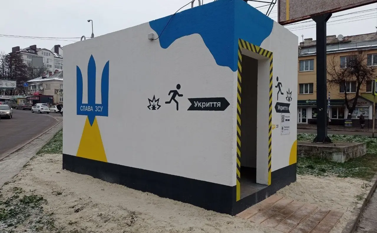 Київ не має права вводити мобільні укриття в експлуатацію: у КМДА пояснили чому