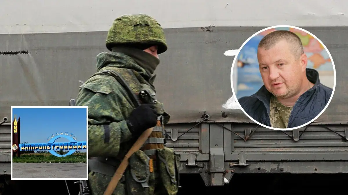 Звідти ворог зможе наступати на Павлоград: військовий аналітик заявив, що росіяни готують плацдарм на стику трьох областей