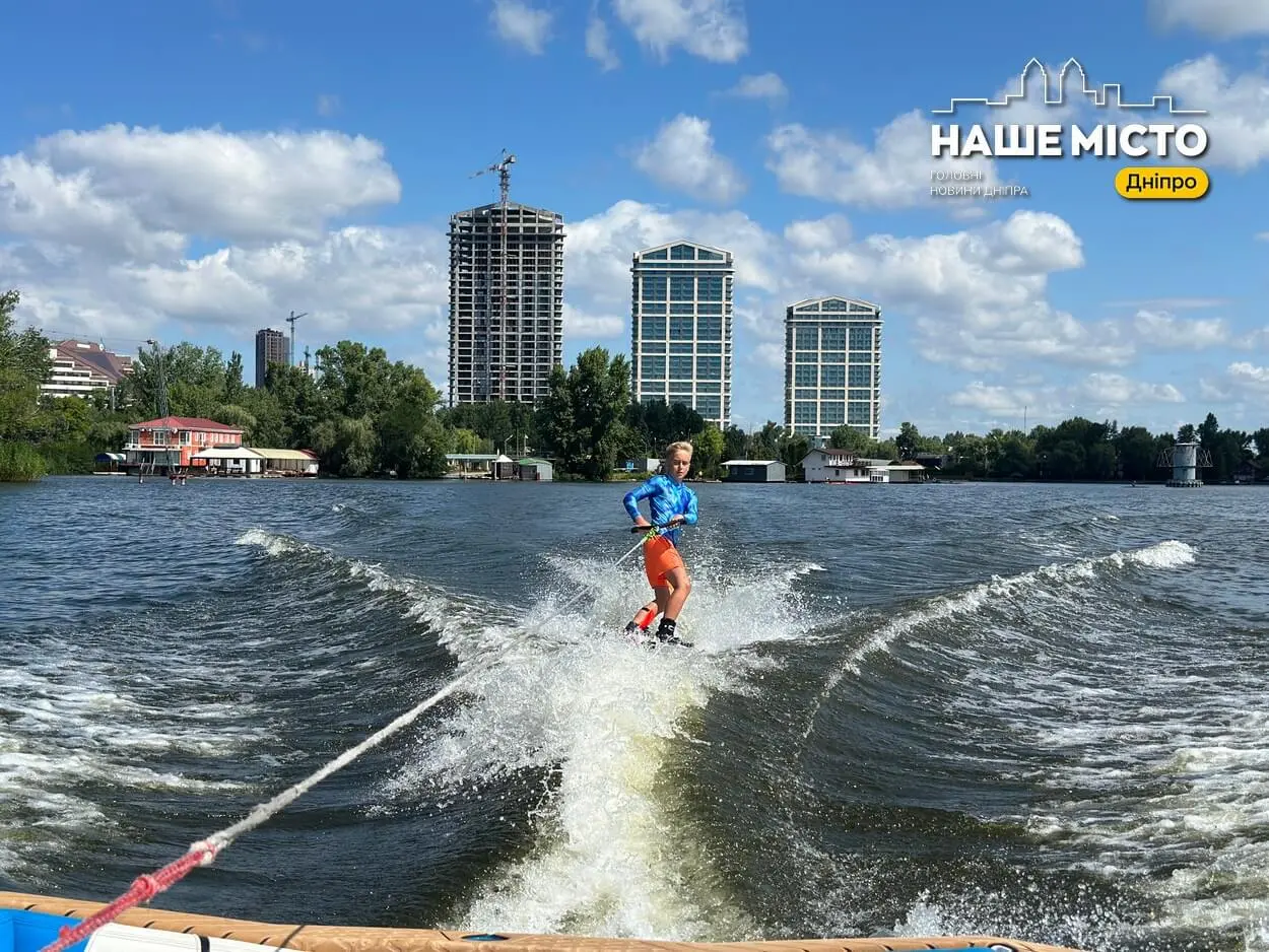 У Дніпрі готують чемпіонів світу та Європи з воднолижного спорту та вейкбордингу