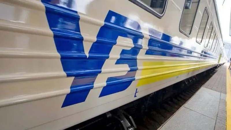 Через негоду в Угорщині та Словаччині затримуються рейси “Укрзалізниці” до та з Києва