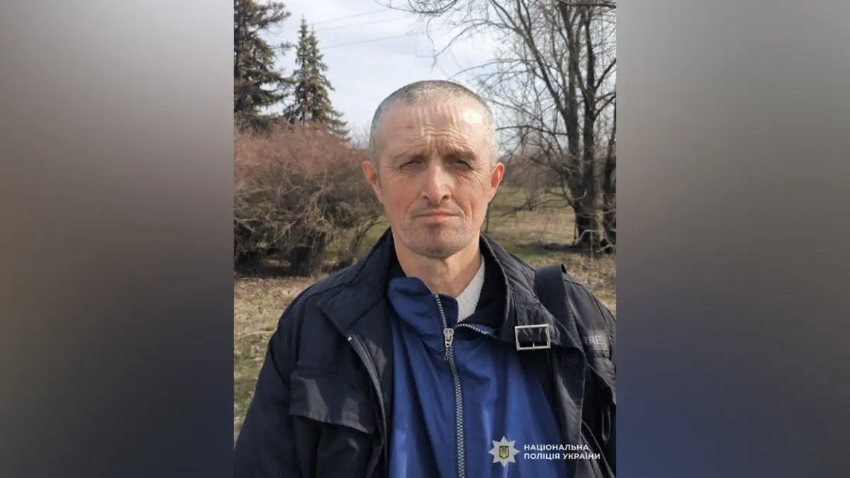 У Дніпропетровській області безвісти зник 54-річний чоловік