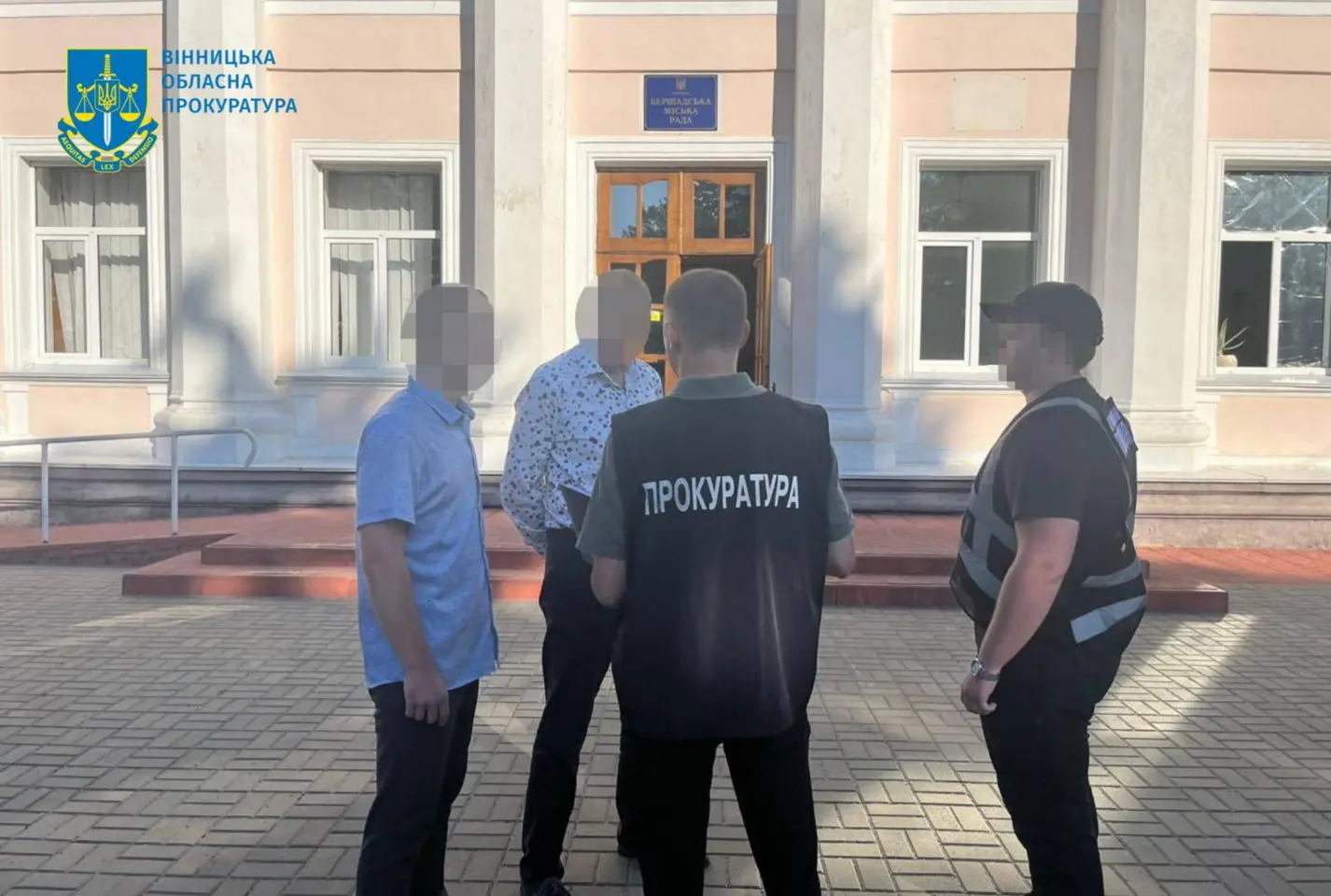 На Вінниччині вручили підозру 21 посадовцю, за збитки державі понад 14,5 млн грн