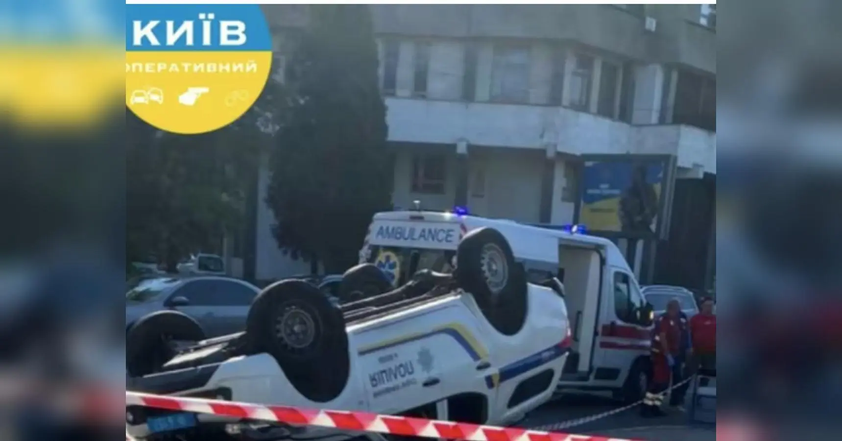 Поліцейські стали учасниками смертельної ДТП у Києві: подробиці