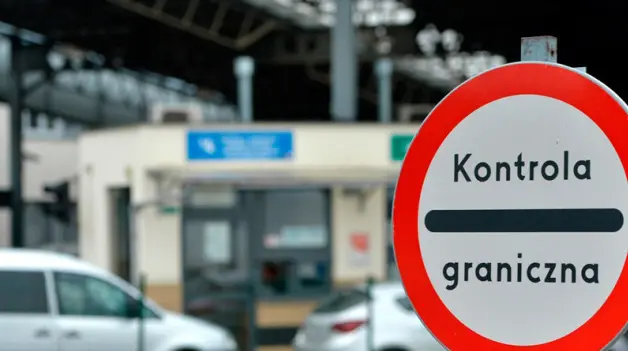  У пункті пропуску на кордоні з Польщею припинено рух усього транспорту – ДПСУ 
