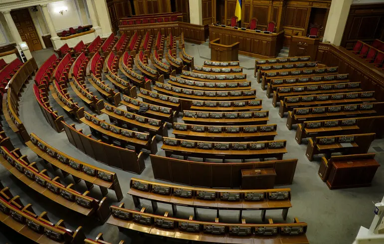 Рада підтримала збільшення видатків бюджету та забрала у Києва 8 млрд 