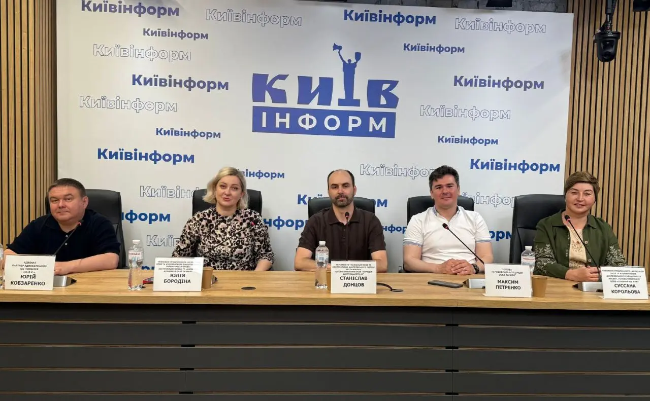 Для ефективної співпраці та розвитку: у Києві офіційно презентували Асоціацію ОСББ та кооперативів Дніпровського району