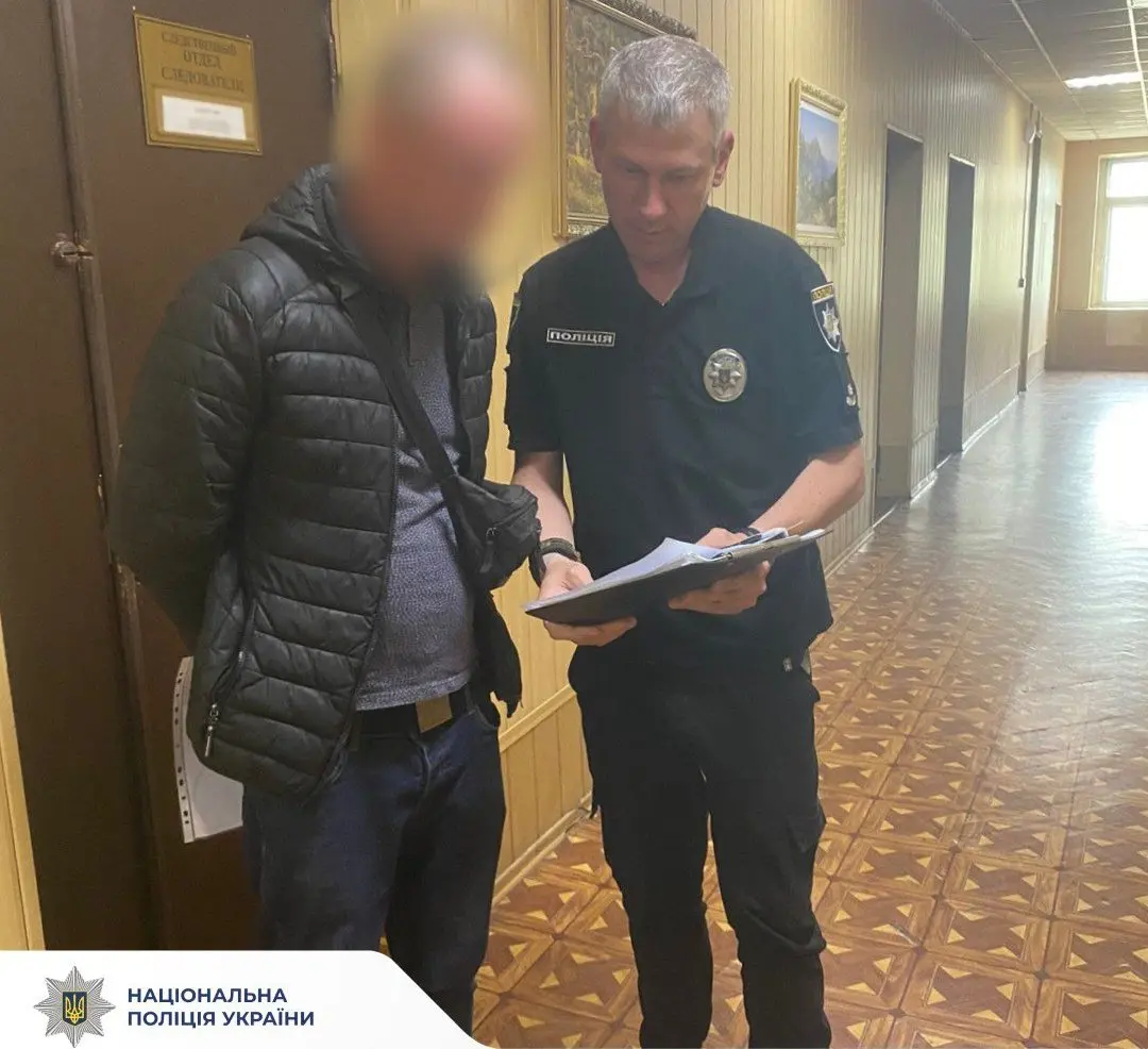 Домашній тиран із Харкова отримав підозру в домашньому насильстві