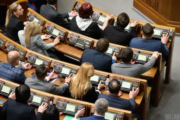 Затримань зарплат військовим на буде: Рада ухвалила зміни до бюджету