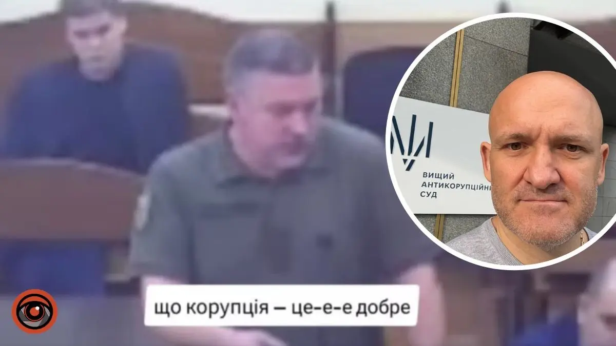 "Корупція – це добре", – заявляв Олексій Гончар, єдиний свідок обвинувачення у справі ексчиновника з Дніпропетровщини