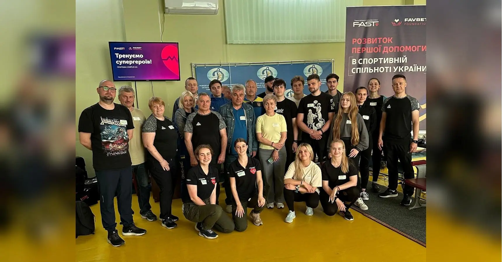 Favbet Foundation і FAST: тренінг із домедичної допомоги для збірної України з кульової стрільби у Вінниці