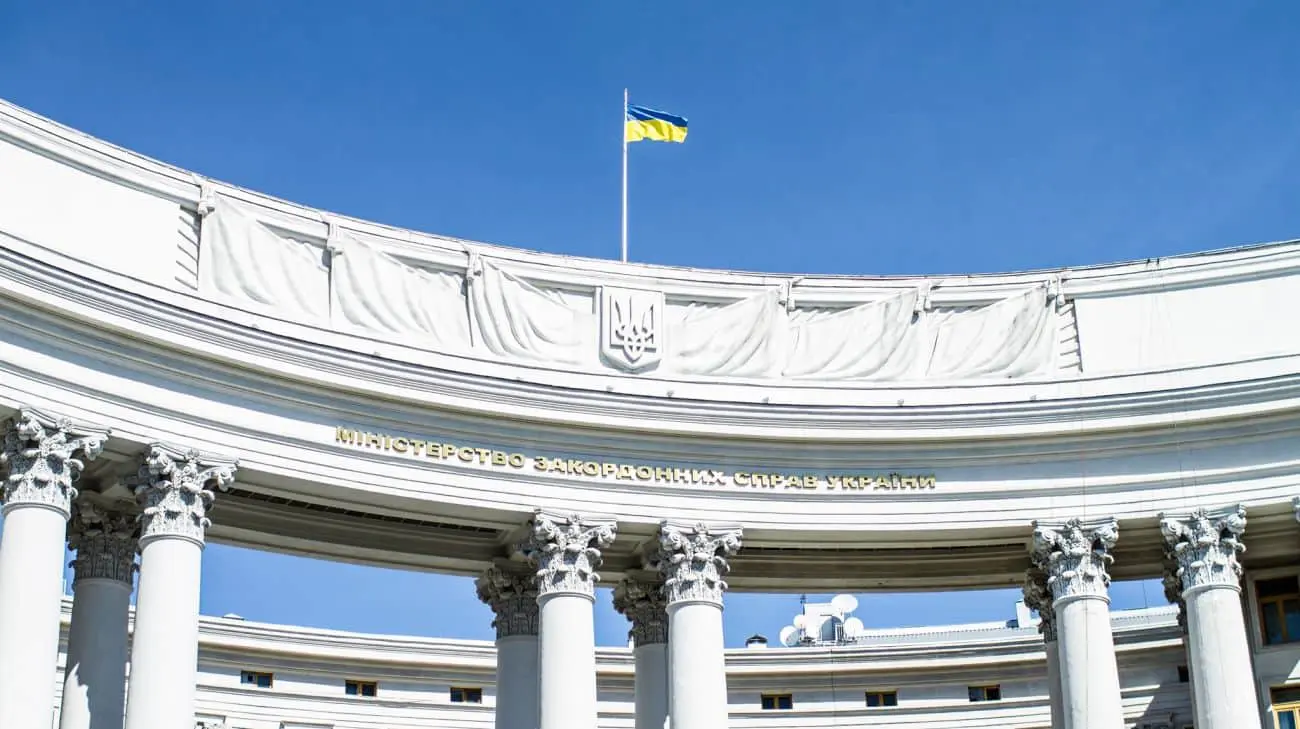 МЗС України після ударів США по Ірану: Ядерній програмі має бути покладено край