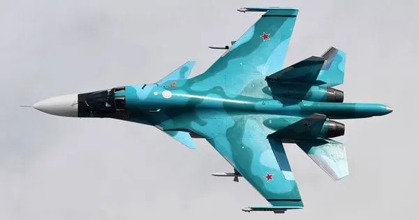 В Росії під час навчального польоту розбився бомбардувальник Су-34