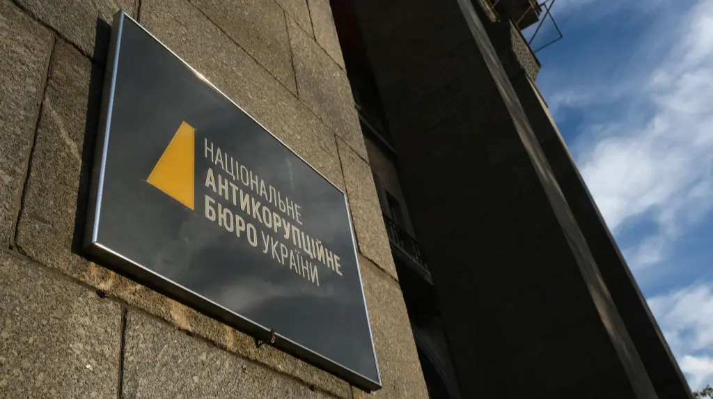 На замміністра енергетики НАБУ склало протокол за ненадання інформації про міжнародну допомогу