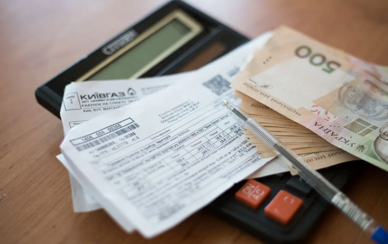 Борги українців за комуналку перевищили 100 млрд гривень: за що не платять