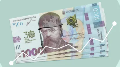 Держбюджет-2026: які податки планує підвищити уряд