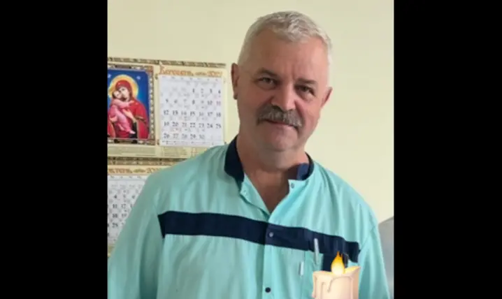 Зображення