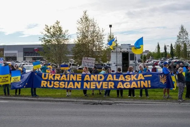 Зустріч Трампа та Путіна – онлайн-трансляція переговорів про мир в Україні