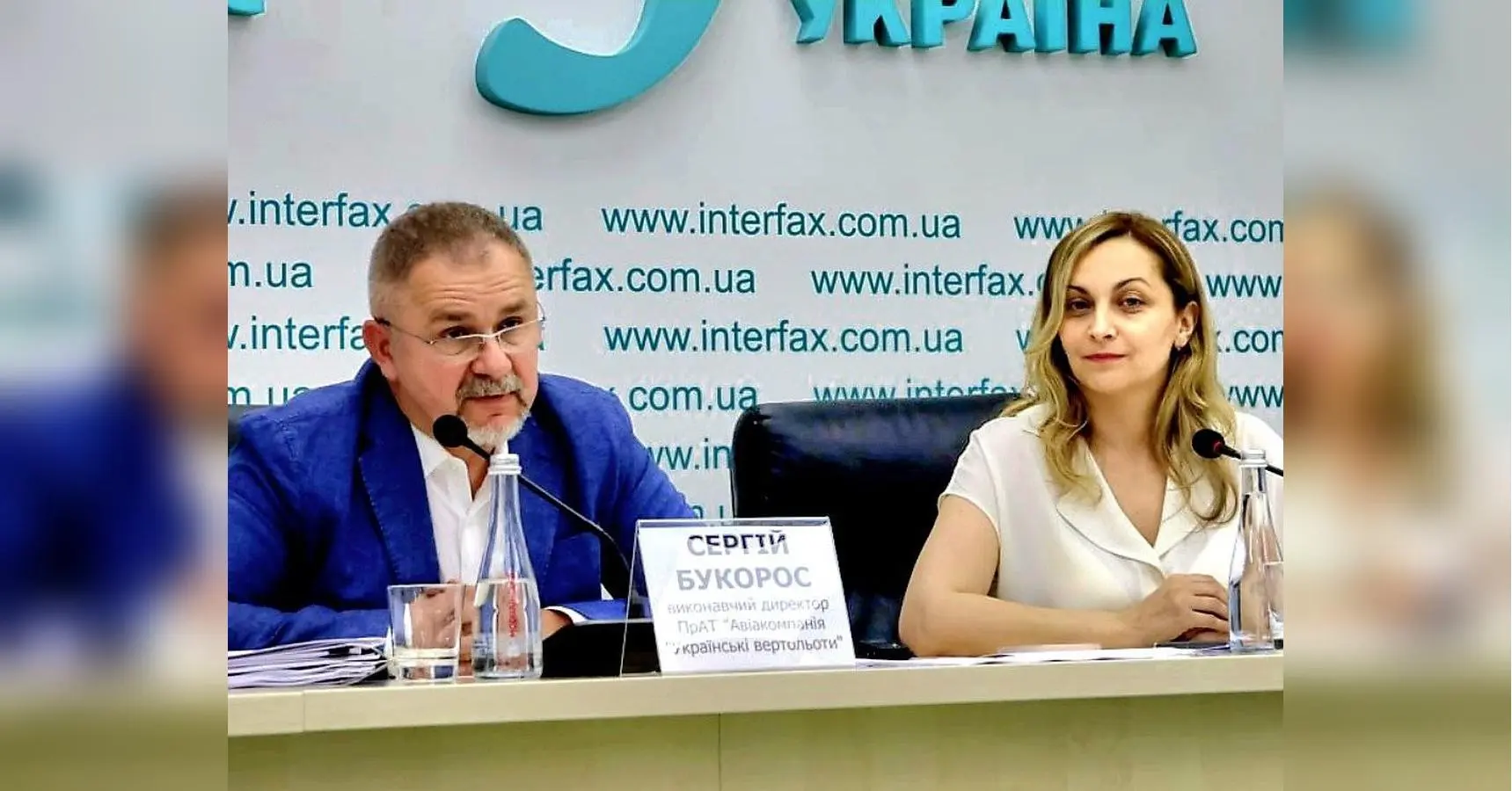«Українські вертольоти» відбивають чергову дискредитаційну інформаційну атаку: заява авіакомпанії