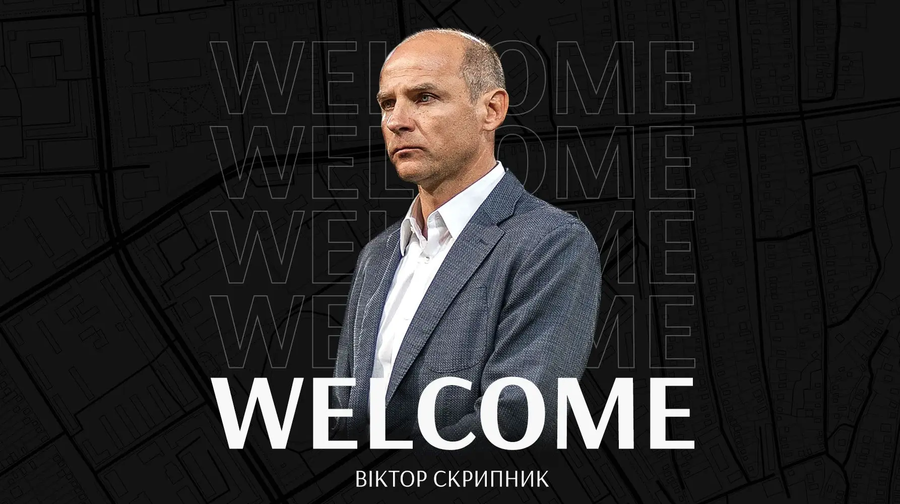Welcome back: Скрипник повернувся в луганську "Зорю"