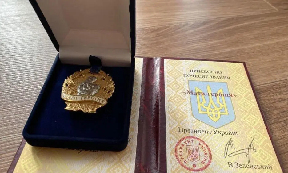 П’ятеро дітей і чоловік- військовий – зниклий безвісти: Бровари клопочуть про присвоєння звання «Мати-героїня» переселенці з Торецька