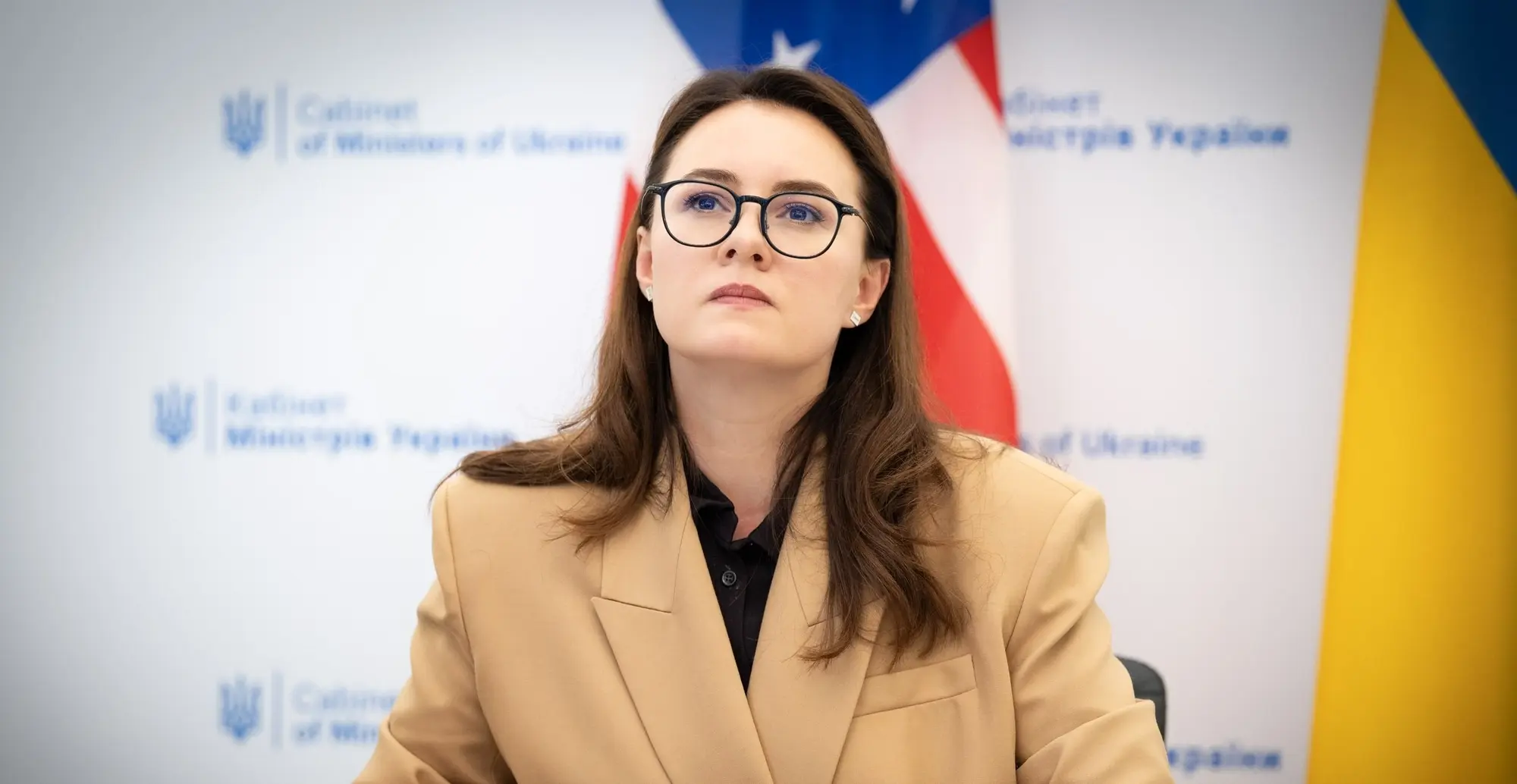 Украина и США работают, чтобы фонд соглашения о недрах мог инвестировать в оборонную сферу