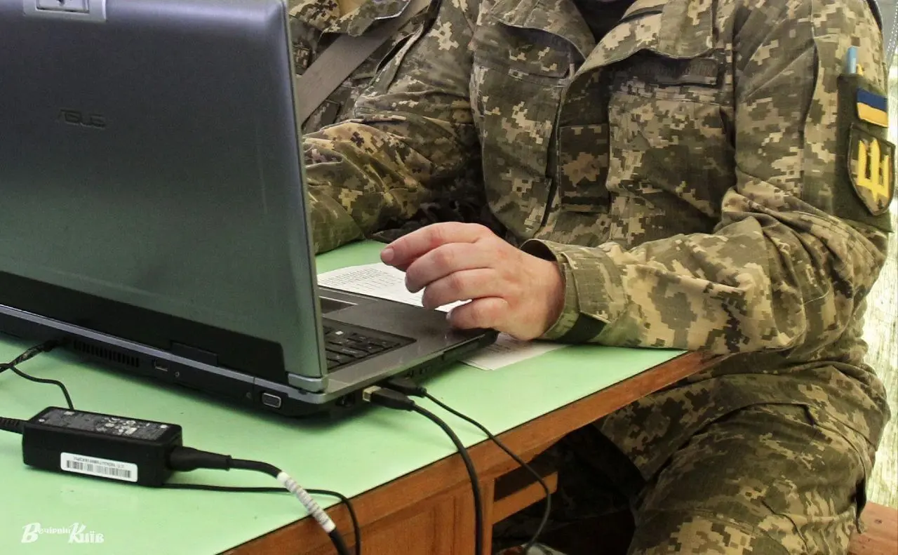 Київських ветеранів закликають оцінити доступність медичних послуг