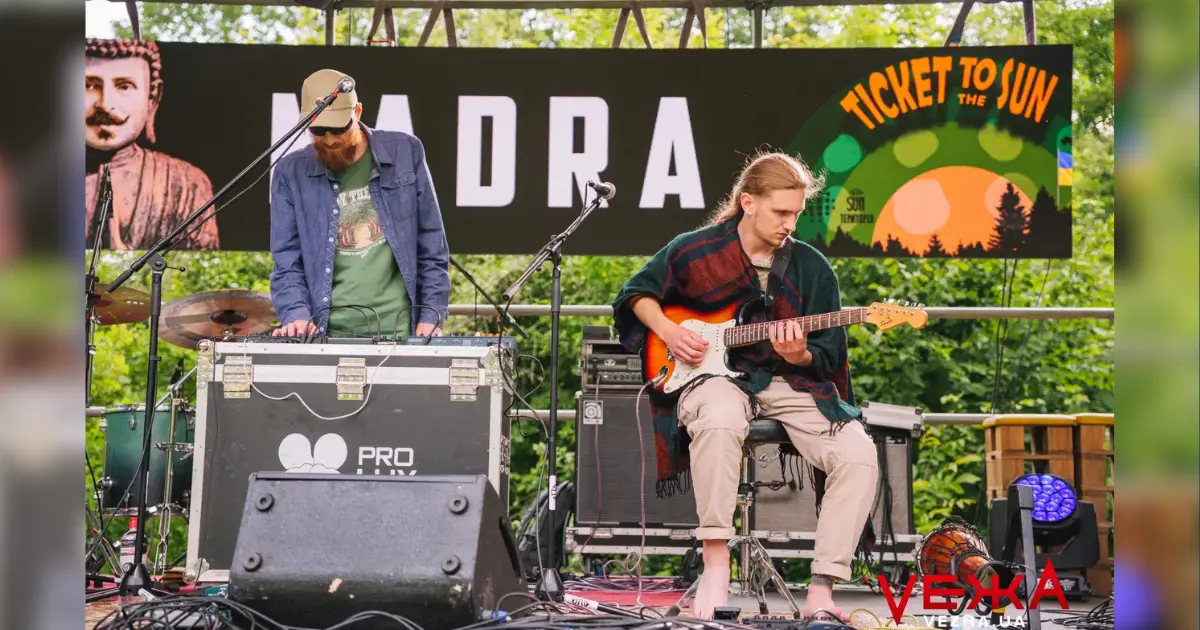 “Nadra”, “Blueberry Jam” і Стас Корольов: яким був другий день “Ticket to the SUN”. ФОТОРЕПОРТАЖ