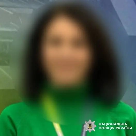 Бізнесвумен з Києва ошукала європейську благодійну організацію на понад 500 тисяч гривень