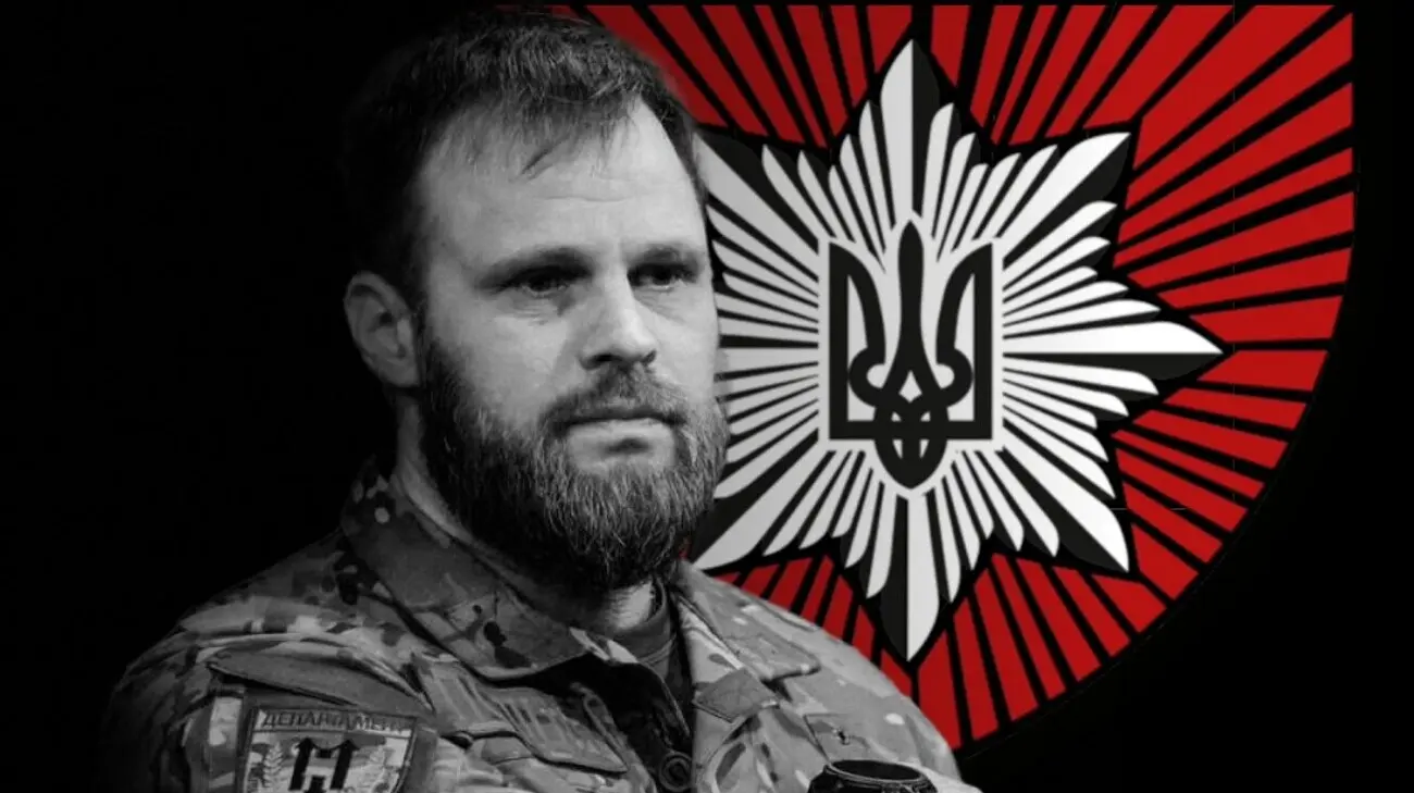 У ДТП на Донеччині загинув командир бригади "Лють" Максим Казбан