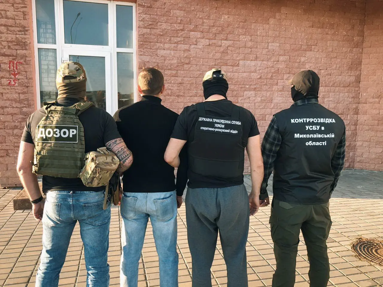 На кордоні з Одещиною затримали вінничан, які готували чоловіків до втечі
