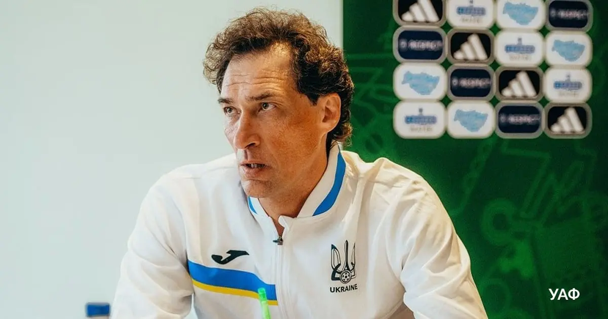 Селекційний збір молодіжної збірної України: кого взяв Михайленко