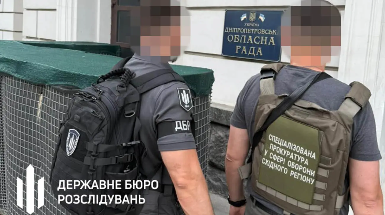 "Бійциця зайде, але її відпустити": ДБР викрило депутатку, яка фіктивно служила в ЗСУ