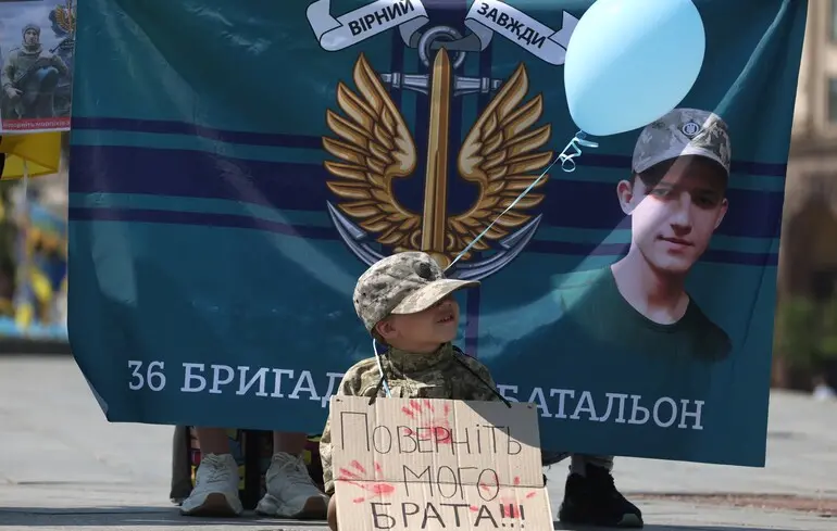 Мінюст нагадав про правила відносно статусу дітей, що постраждали від війни 