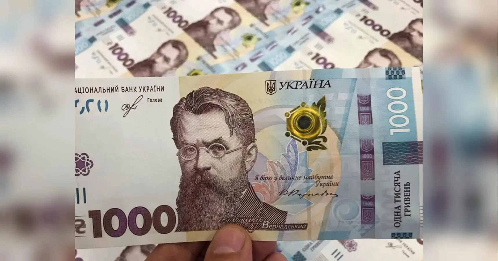 Не індексація: у кого зростуть виплати з 1-го жовтня