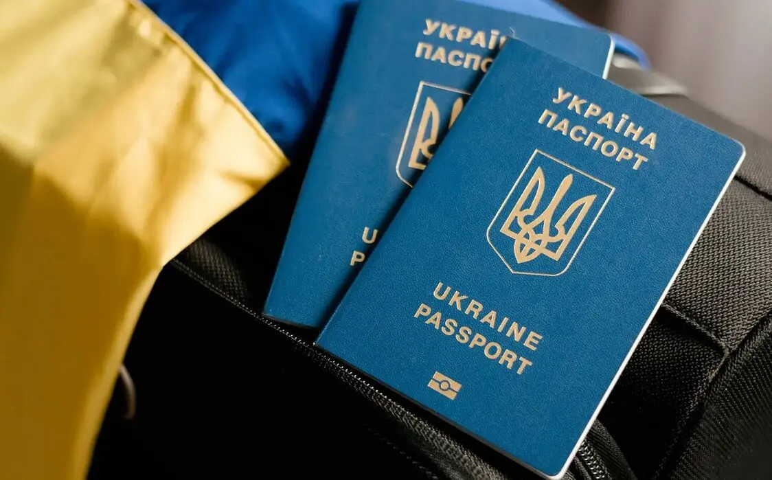 Правила виїзду за кордон у 2025 році: які зміни відбулися та що треба знати українцям  