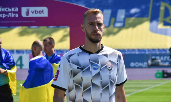 Шок во Львове. Заря выигрывает у Карпат 2:1