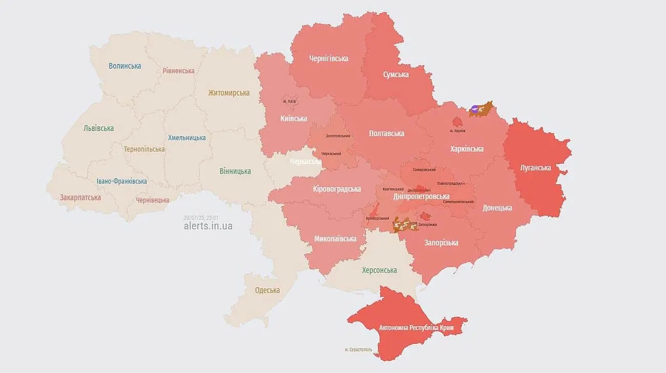 Росіяни атакують ударними БпЛА: у Києві й багатьох областях – повітряна тривога