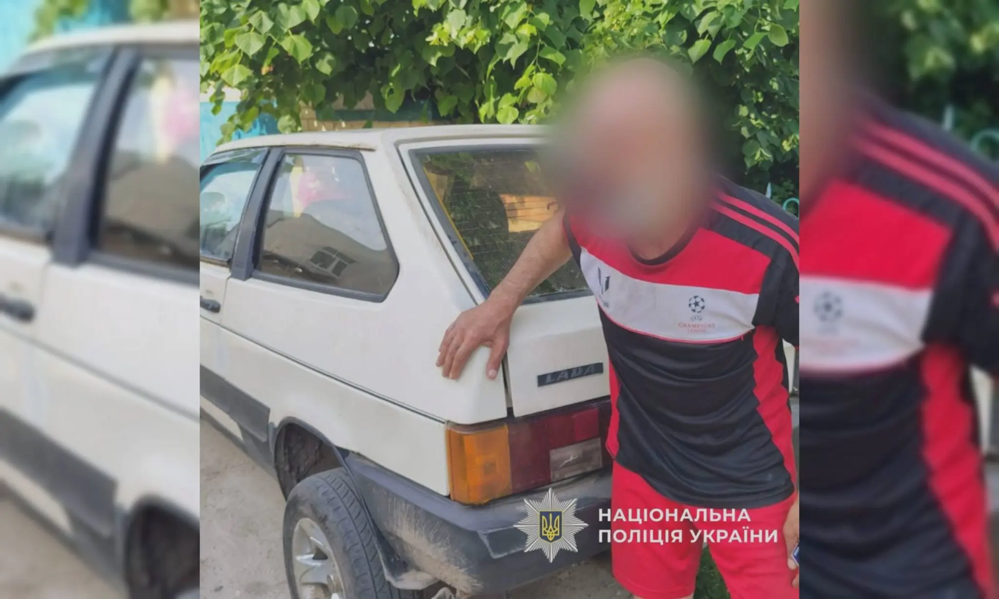 У Вільшанах чоловік вкрав ВАЗ знайомої і відвіз його до Харкова