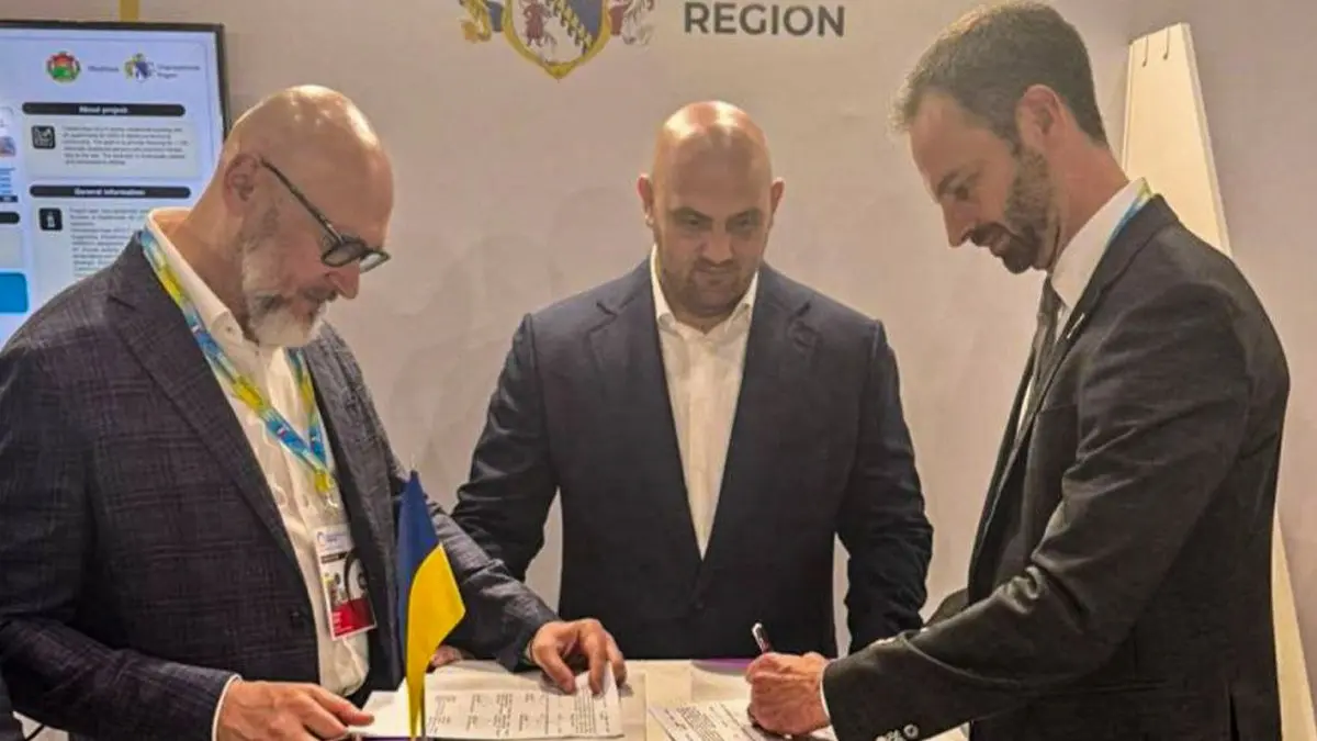 Міста Дніпропетровщини підписали у Римі меморандуми